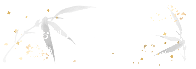 お料理へのこだわり